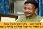 করোনা আতঙ্কের জেরে বন্ধ হয়ে গেল তাজমহল - তালা পড়ল লালকেল্লা-অজন্তাতেও