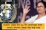 কেন্দ্রীয় শিক্ষানীতির সবটাই আপত্তিকর, রাজ্য নিজস্ব খসড়া বানিয়েছে – জানালেন শিক্ষামন্ত্রী
