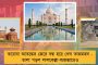 ফিরছে সিদ্ধার্থর আমলের নীতি  - মেয়াদ ফুরলেই কলকাতা ও শিলিগুড়ি পুরনিগমের নিয়ন্ত্রণ যাবে ফিরহাদের হাতে