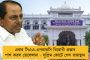 আর অবিচার নয়, নৌবাহিনীতে স্থায়ী চাকরি দিতে হবে মহিলাদের - কেন্দ্রকে নির্দেশ সুপ্রিম কোর্টের