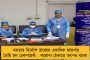 জোড়াবাগানে হোমগার্ডকে জোর করে পান করানো হল গোমূত্র - কাঠগড়ায় বিজেপি