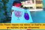 করোনা আতঙ্কে নিজেকেই কোয়ারান্টাইন করেছি - টুইট দিলীপকুমারের