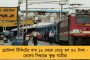 সিএএ বিরোধী আন্দোলন তুলতে শাহিনবাগে দিল্লী পুলিশ - সরতে নারাজ বিক্ষোভকারীরা