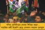 করোনা আক্রান্তের মায়ের সঙ্গে নবান্নে বৈঠক – হোম কোয়ারেন্টাইনে স্বরাষ্ট্রসচিব আলাপন এবং তাঁর স্ত্রী