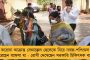 অশ্বগন্ধা দিয়েই রোখা যাবে করোনা - মারণ ভাইরাসের ওষুধ বাতলে বিতর্কে যোগগুরু রামদেব