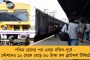 করোনা আতঙ্কে আত্মহত্যা দিল্লীতে - আইসোলেশন ওয়ার্ড থেকে ঝাঁপ দিয়ে আত্মঘাতী সিডনি ফেরত ব্যক্তি