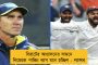 খেলোয়াড়দের সুস্থতা নয়, গুরুত্ব পেয়েছে অর্থ - বিশ্ব ব্যাডমিন্টনের প্রশাসকদের একহাত নিলেন সাইনা