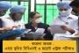 বিনা ভোটাভুটিতেই রাজ্যসভায় বাংলার ৫ - জয়ী সাংসদের হাতে উঠল সার্টিফিকেট