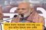 করোনার জেরে বন্ধ প্র‍্যাক্টিস - বন্ধ মোহনবাগানের ক্যান্টিন, ব্যাতিক্রম ইস্টবেঙ্গল