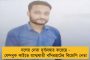 কেরালা থেকে ফিরে 'অসুস্থ’ ঝাড়গ্রামের জেলাশাসক - 'করোনা নেই’,পরীক্ষা ছাড়াই দাবি সিএমওএইচ-এর