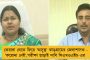 করোনা নিয়ে গুজব ছড়ানোর জের - ১২ জনকে জিজ্ঞাসাবাদ লালবাজারে, মামলা এক শিক্ষিকার বিরুদ্ধেও