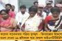 কলিযুগ বলেই করোনা ভয়াবহ আকার ধারণ করেছে - মন্তব্য সুপ্রিম কোর্টের বিচারপতির
