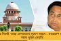 আগামীকালই ফাঁসি - পরিবারের সঙ্গে শেষ সাক্ষাতের পর কান্নায় ভেঙে পড়ল নির্ভয়াকাণ্ডের আসামীরা