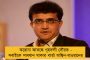 এবার পাঞ্জাবে মৃত্যু বৃদ্ধের - ভারতে করোনা হানায় মৃতের সংখ্যা বেড়ে দাঁড়াল ৪