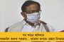 করোনা আতঙ্কে গৃহবন্দী সৌরভ - সবাইকে সাবধান থাকার বার্তা অশ্বিন-ধাওয়ানের