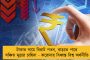 সব শহরে অবিলম্বে লকডাউন করুক সরকার – করোনা রুখতে প্রস্তাব চিদম্বরমের