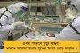 সময় দিলেই ‘ঘোড়া কেনাবেচা’র সুযোগ বাড়বে - মধ্যপ্রদেশ মামলায় মন্তব্য সুপ্রিম কোর্টের