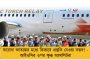 পুরভোটে প্রার্থী হতে না পারলে বিদ্রোহ নয় - বিপত্তি এড়াতে আগেভাগেই মুচলেকা লিখিয়ে নিচ্ছে 'চিন্তিত' বিজেপি