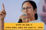 ১০ বছর বয়সী শিশু ও ৬৫-র উপরের বয়স্করা ঘরের মধ্যেই থাকুন - করোনা ঠেকাতে নয়া নির্দেশিকায় কেন্দ্রের
