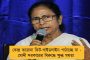 রাজ্যে দ্বিতীয় করোনা আক্রান্তের খোঁজ - বেলেঘাটা আইডিতে ভর্তি লন্ডন ফেরত বালিগঞ্জের তরুণ