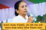 কেন্দ্র করোনা কিট-গাইডলাইন পাঠাচ্ছে না - মোদী সরকারের বিরুদ্ধে ক্ষুব্ধ মমতা
