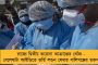 বিচার পেল নির্ভয়া - একসঙ্গে ফাঁসিকাঠে ঝোলানো হল চার ধর্ষককে