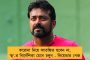 করোনার জেরে সব কিছুই যেভাবে বন্ধ হচ্ছে তা দুঃখজনক - ডেল স্টেইন