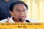 দেরিতে হলেও তুই বিচার পেলি - ফাঁসির পরে মেয়ের ছবি জড়িয়ে বললেন নির্ভয়ার  মা