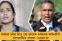 টোকিয়ো অলিম্পিক্স পিছিয়ে দেওয়ার দাবি করলেন  গোপীচন্দ