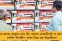 নির্ভয়ার চরিত্র নিয়ে প্রশ্ন তুললেন ধর্ষকদের আইনজীবী- আশাদেবীকে বললেন 'চোরের মা'