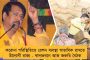 পুরীর মন্দিরের ধ্বজে আগুন - অশনি সংকেত দেখছেন অভিজ্ঞরা