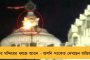 করোনার জেরে বাতিল আই লিগ! - এপ্রিলেই চ্যাম্পিয়ন ঘোষণা করা হতে পারে মোহনবাগানকে
