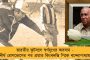ফাঁসি দিয়ে পাওয়া টাকায় মেয়ের বিয়ে দেব - জানালেন নির্ভয়ার ধর্ষকদের ফাঁসুড়ে পবন