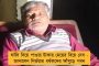 খোদ মোদীই ৬৫-র ওপরে, করোনা আতঙ্কেও সংসদে এসে আইন ভাঙছেন - তোপ কংগ্রেসের