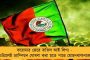 ভারতীয় ফুটবলে স্বর্ণযুগের অবসান - দীর্ঘ রোগভোগের পর প্রয়াত কিংবদন্তি পিকে বন্দ্যোপাধ্যায়