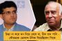 রাজ্যে মিলল তৃতীয় করোনা আক্রান্তের খোঁজ - বেলেঘাটা আইডিতে ভর্তি স্কটল্যান্ড ফেরত হাবড়ার ছাত্রী