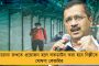 ভারতীয় ছাত্রদের নিয়ে ইতালি থেকে দিল্লী ফিরল বিশেষ বিমান - ২৬৩ ছাত্রকে পাঠানো হবে কোয়ারেন্টাইনে