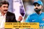 করোনা সংক্রমণ রুখতে কড়া পদক্ষেপ - রাজস্থানের পর লকডাউনের পথে হাঁটল পাঞ্জাব-উড়িষ্যাও