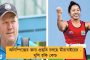 করোনার জের - পিছিয়ে যেতে পারে মাধ্যমিকের ফলপ্রকাশ
