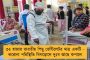 অলিম্পিক্সের জন্য প্রস্তুতি চলছে মীরাবাইয়ের - খুশি হকি কোচ