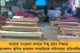 করোনা আতঙ্কে হকার নেই, ট্রেন বাতিল - সোমবার থেকে মুম্বইয়ে খবরের কাগজ ছাপা বন্ধ