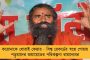 করোনা আতঙ্কের মধ্যেই দক্ষিণ ভারত থেকে বাঁকুড়ায় ফিরল প্রায় ৫০০ শ্রমিক - পাঠানো হল হোম কোয়ারেন্টাইনে