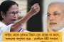 করোনা আতঙ্ক - বেলেঘাটা আইডিতে মানুষের ভিড় সামলাতে নাভিশ্বাস চিকিৎসকদের