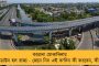 করোনা নিয়ে অযথা ঘাবড়াবেন না - মারণ ভাইরাস মোকাবিলায় সচেতনতার পাঠ দিলেন ইরফান