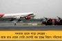 জরুরি প্রয়োজন ছাড়া বাইরে বেরোবেন না - রাজ্যবাসীকে সরকারি নিয়ম মেনে চলার নির্দেশ মুখ্যমন্ত্রীর