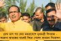 মমতার ডাকে সাড়া কেন্দ্রের - আজ রাত থেকে গোটা দেশেই বন্ধ হচ্ছে বিমান পরিষেবা