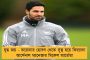 ভারতে করোনার বলি আরও ১ - দেশে মৃতের সংখ্যা বেড়ে ১১