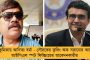 অপ্রয়োজনে বাইরে বেরিয়ে নিজের বিপদ ডাকবেন না - করোনা রুখতে বার্তা হিগুইতার