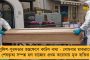 মোদীর পরামর্শ শুনছেন না বিজেপি নেতারাই - রাস্তায় নেমে করোনা নিয়ে প্রচার রাহুল সিনহার