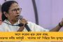 লকডাউন না মানলে খুব শীঘ্রই কার্ফু জারি হতে পারে বাংলায় - নবান্ন সূত্রে খবর